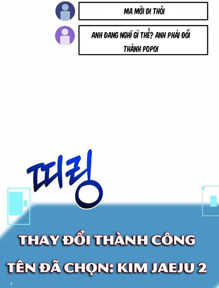 Người Mới Này Quá Mạnh Chap 11 - Next Chap 12