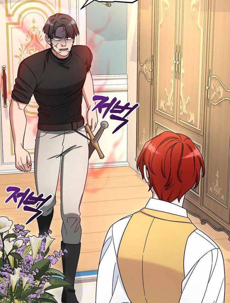 Người Mới Này Quá Mạnh Chap 11 - Next Chap 12