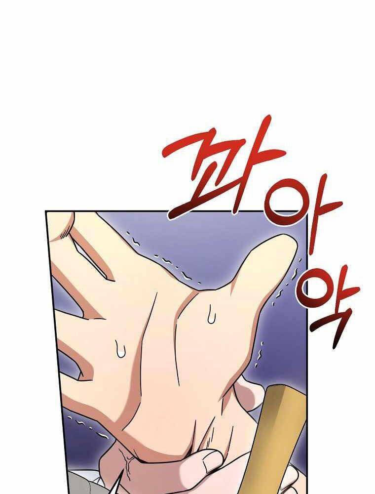 Người Mới Này Quá Mạnh Chap 11 - Next Chap 12