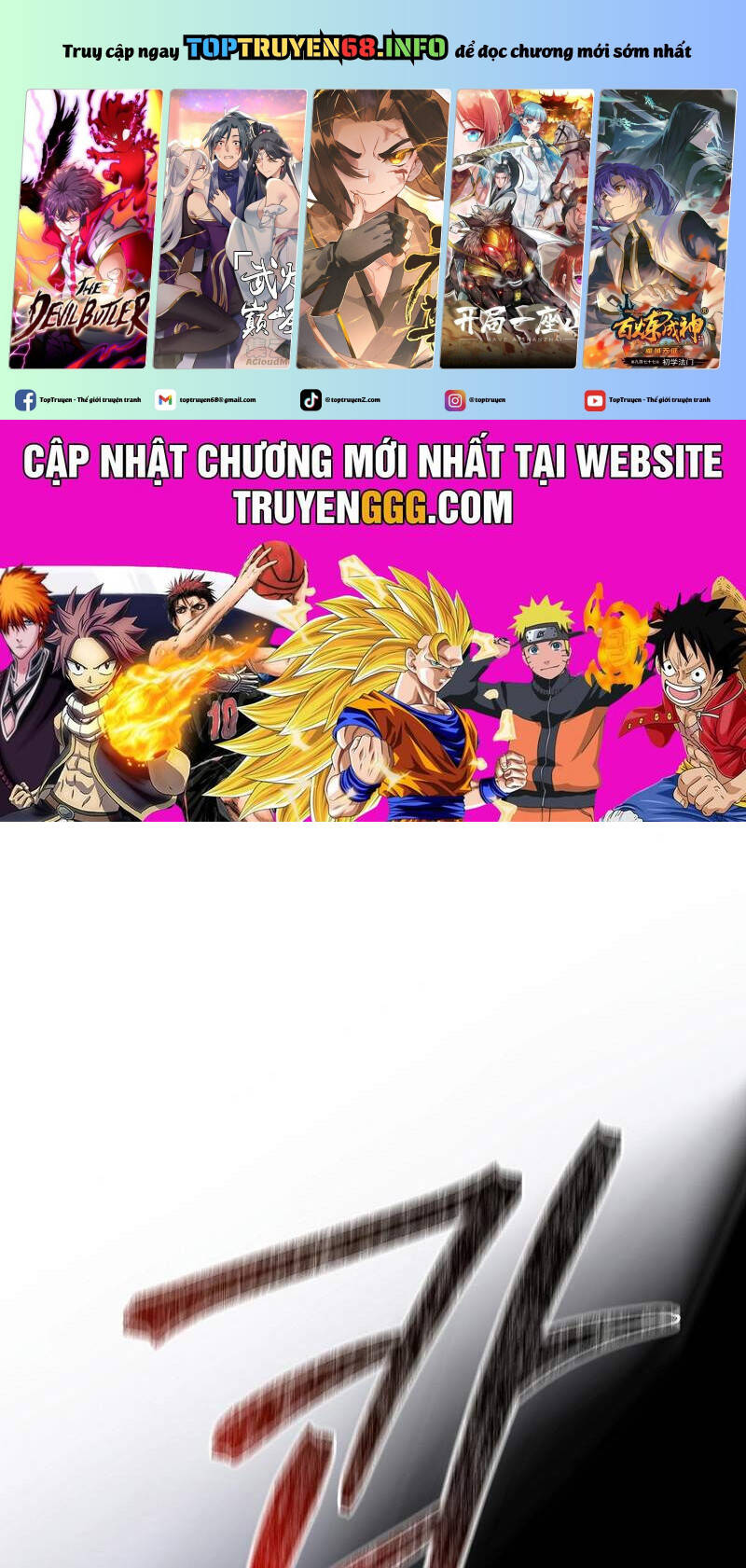 Người Mới Này Quá Mạnh Chap 111 - Next Chap 112