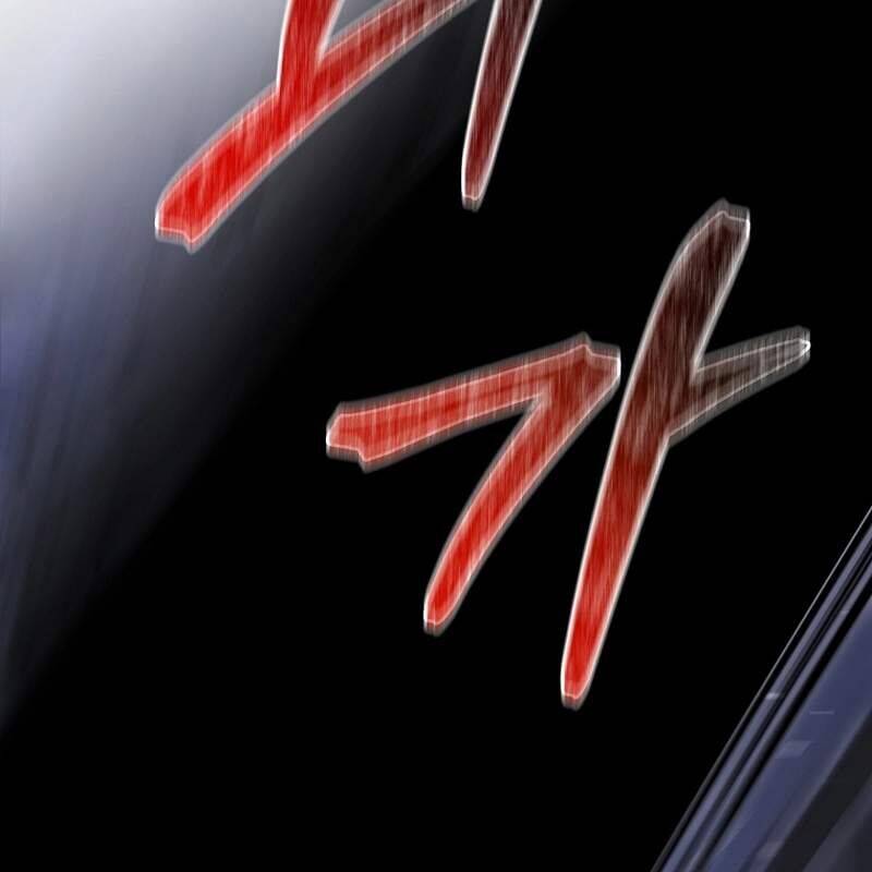 Người Mới Này Quá Mạnh Chap 111 - Next Chap 112