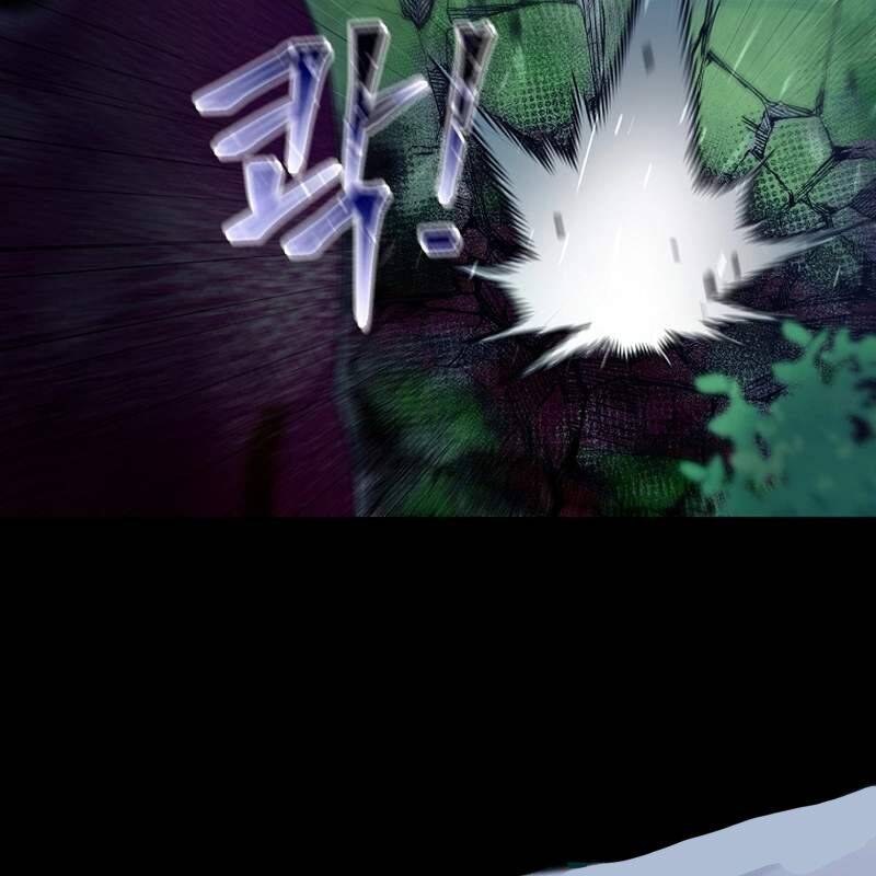 Người Mới Này Quá Mạnh Chap 111 - Next Chap 112