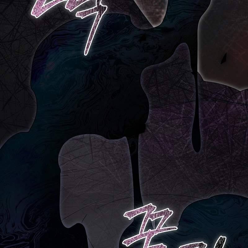 Người Mới Này Quá Mạnh Chap 111 - Next Chap 112