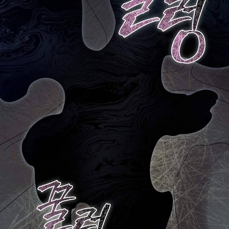 Người Mới Này Quá Mạnh Chap 111 - Next Chap 112