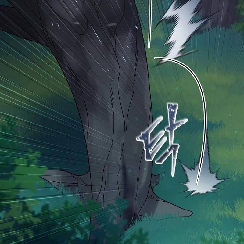 Người Mới Này Quá Mạnh Chap 111 - Next Chap 112