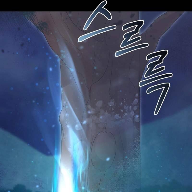 Người Mới Này Quá Mạnh Chap 111 - Next Chap 112