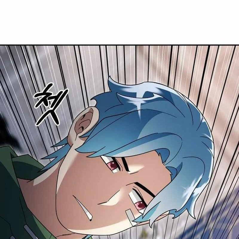 Người Mới Này Quá Mạnh Chap 114 - Next Chap 115