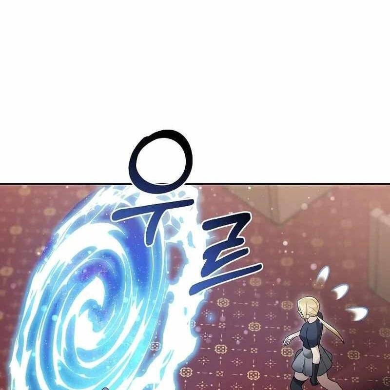 Người Mới Này Quá Mạnh Chap 114 - Next Chap 115