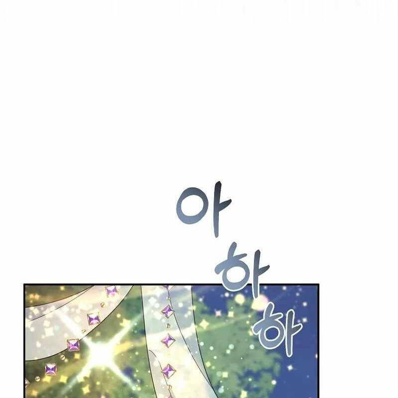 Người Mới Này Quá Mạnh Chap 114 - Next Chap 115