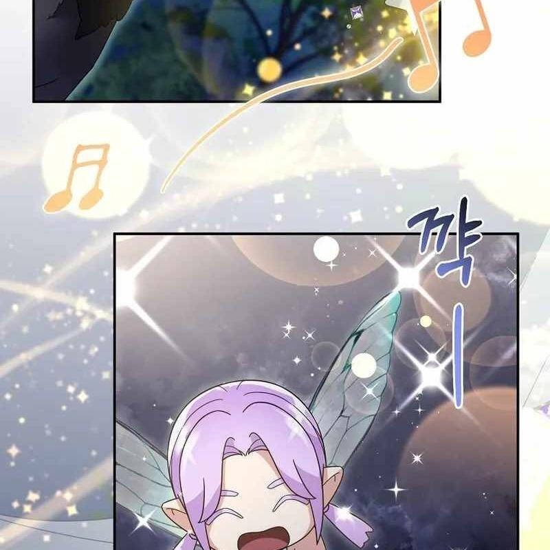 Người Mới Này Quá Mạnh Chap 114 - Next Chap 115