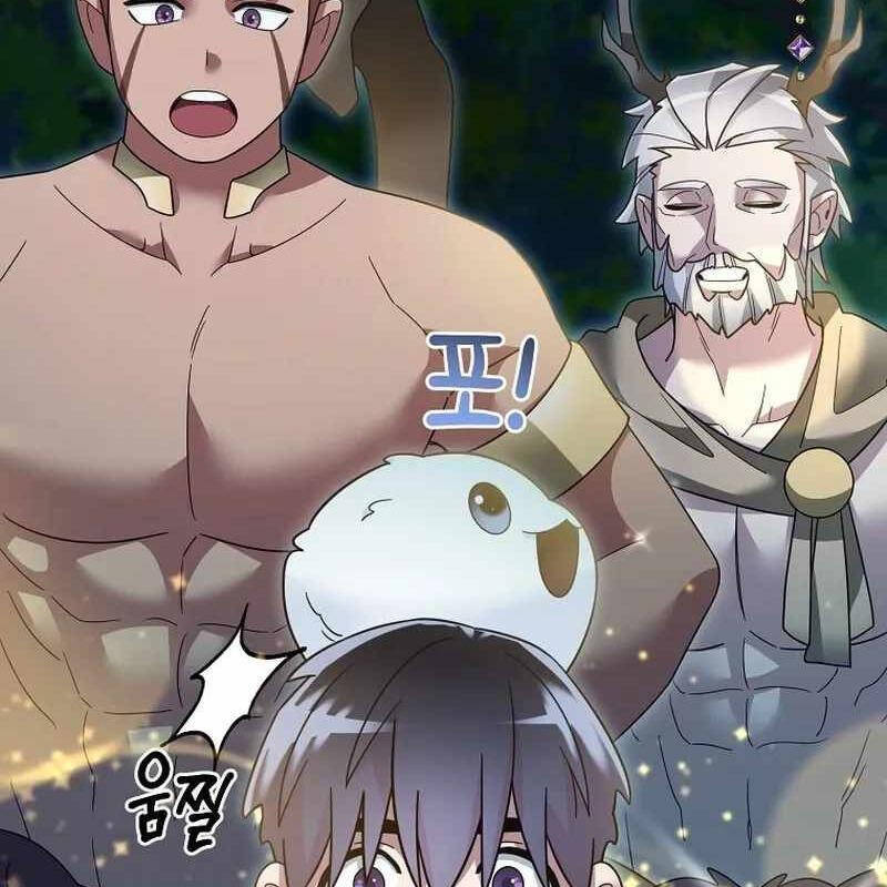Người Mới Này Quá Mạnh Chap 114 - Next Chap 115