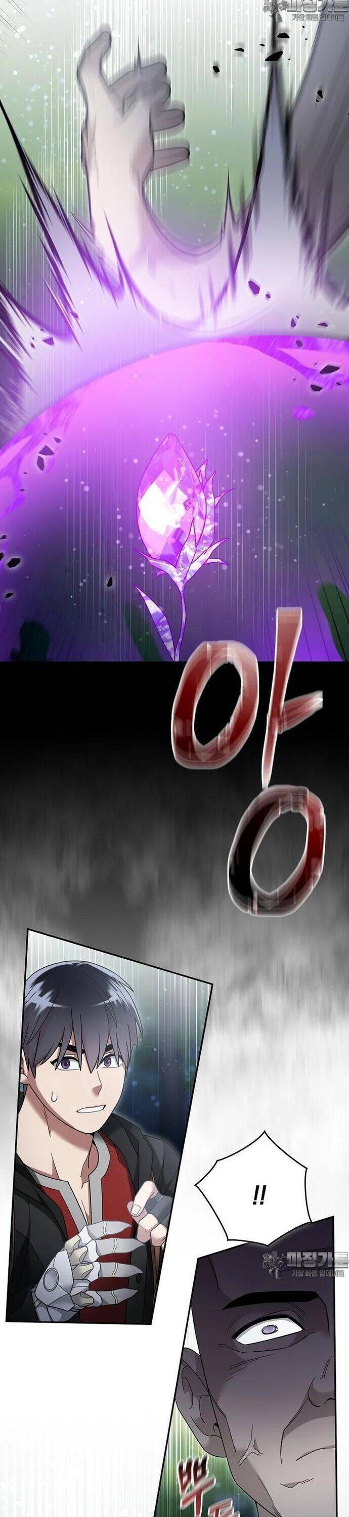 Người Mới Này Quá Mạnh Chap 116 - Next Chap 117