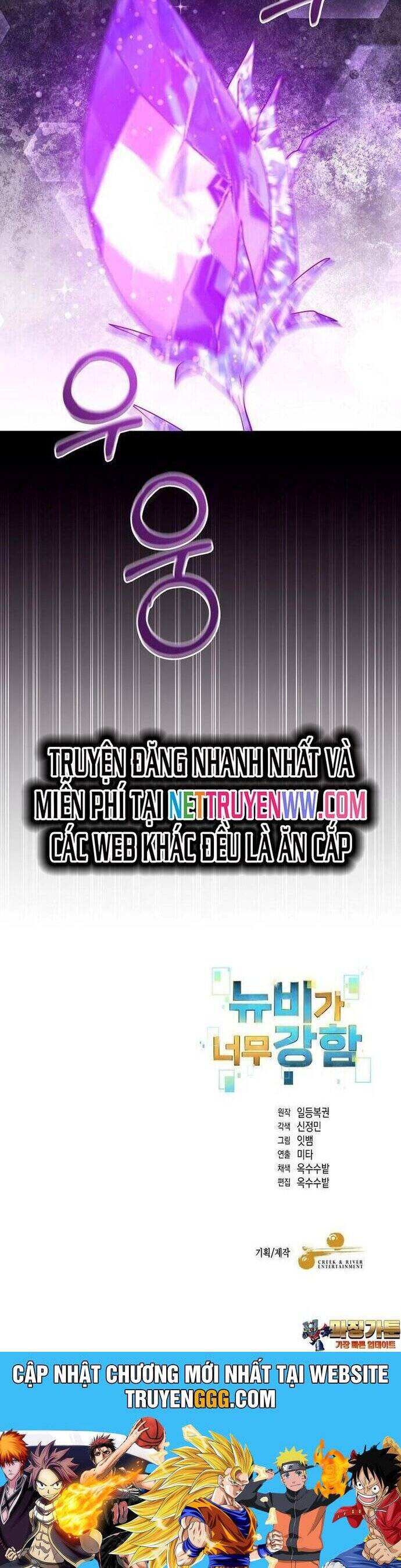 Người Mới Này Quá Mạnh Chap 116 - Next Chap 117