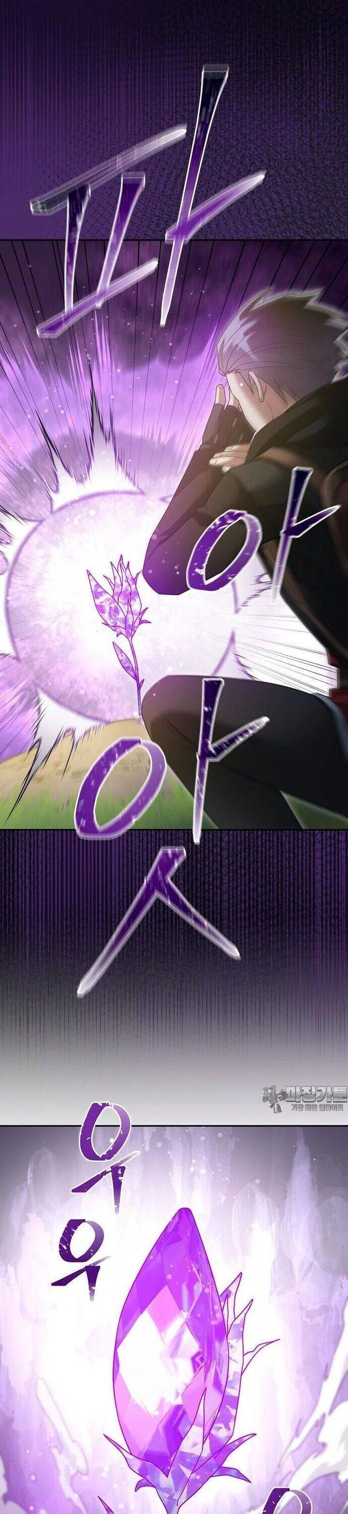 Người Mới Này Quá Mạnh Chap 116 - Next Chap 117