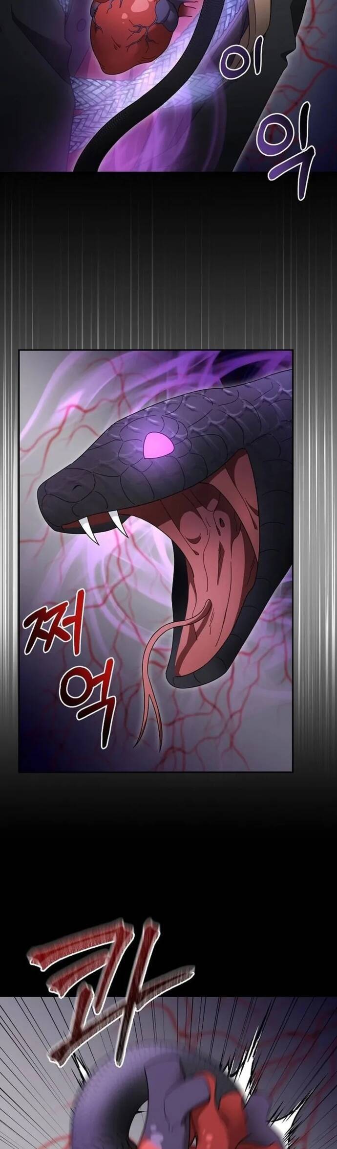 Người Mới Này Quá Mạnh Chap 117 - Next Chap 118