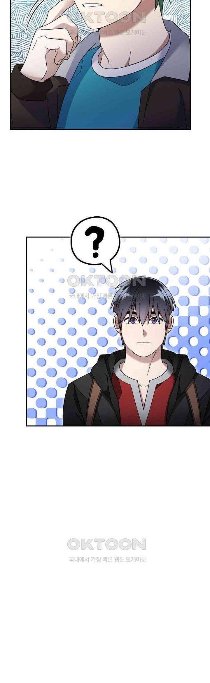 Người Mới Này Quá Mạnh Chap 119 - Next Chap 120