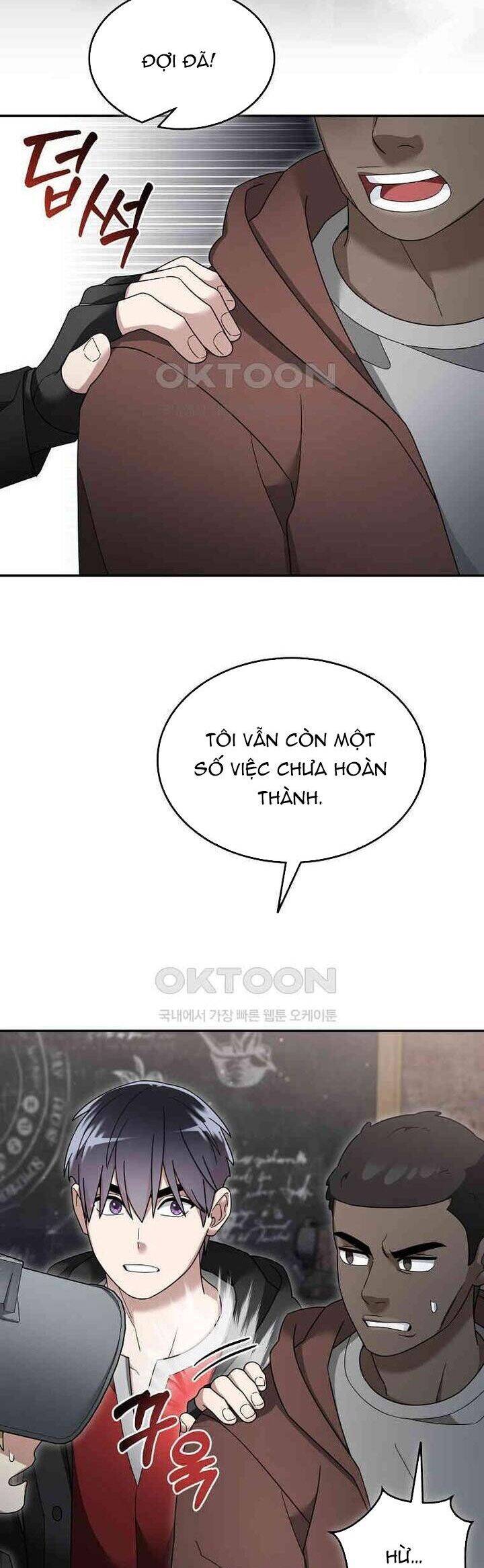 Người Mới Này Quá Mạnh Chap 119 - Next Chap 120
