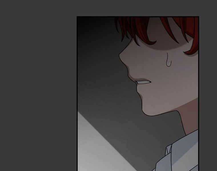 Người Mới Này Quá Mạnh Chap 12 - Next Chap 13