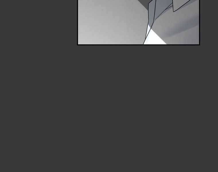 Người Mới Này Quá Mạnh Chap 12 - Next Chap 13