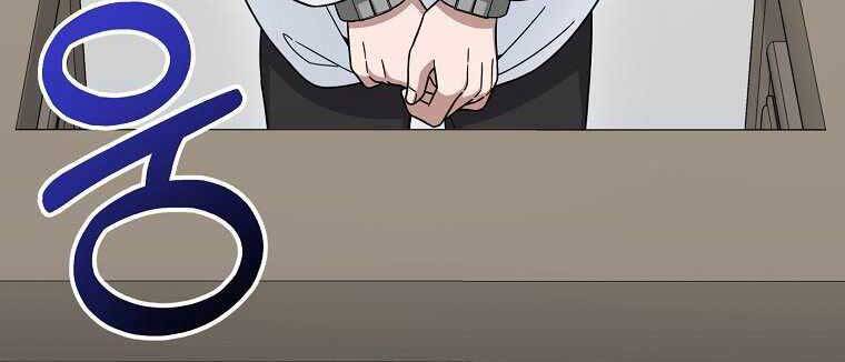 Người Mới Này Quá Mạnh Chap 12 - Next Chap 13