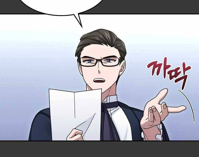 Người Mới Này Quá Mạnh Chap 12 - Next Chap 13