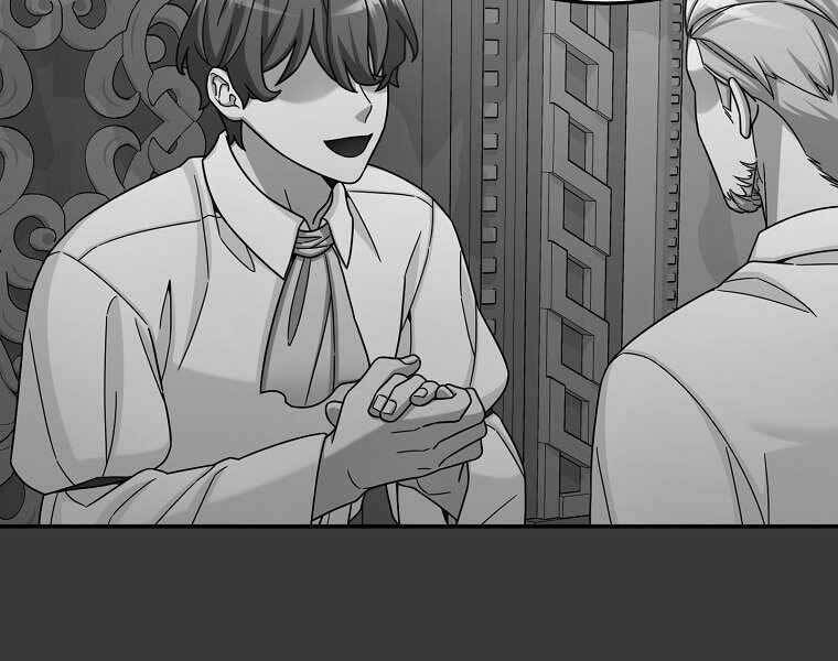 Người Mới Này Quá Mạnh Chap 12 - Next Chap 13