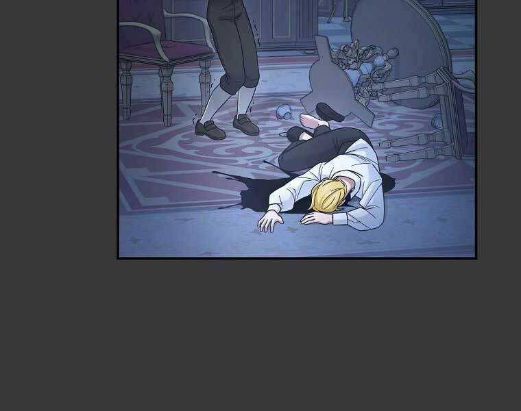 Người Mới Này Quá Mạnh Chap 12 - Next Chap 13