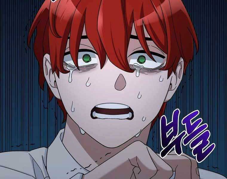 Người Mới Này Quá Mạnh Chap 12 - Next Chap 13