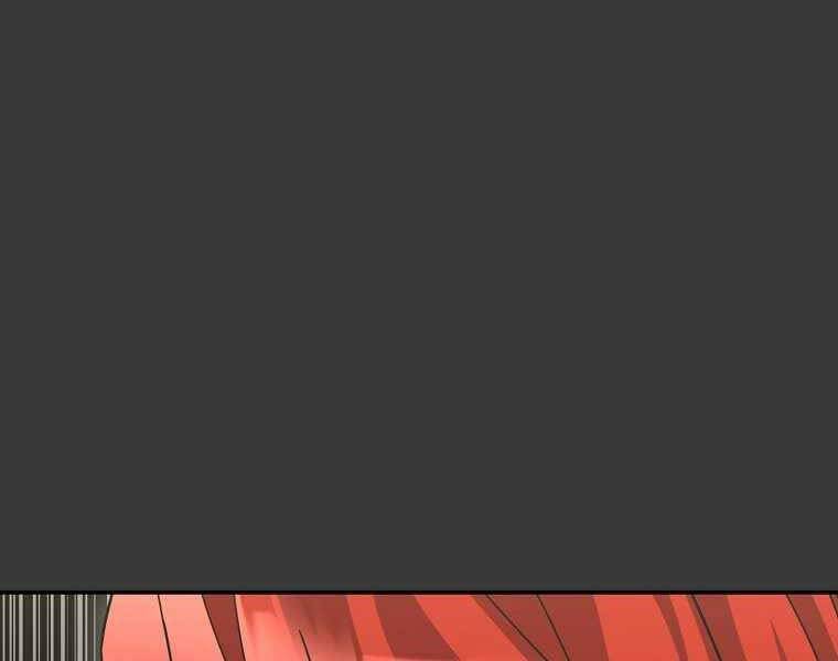 Người Mới Này Quá Mạnh Chap 12 - Next Chap 13