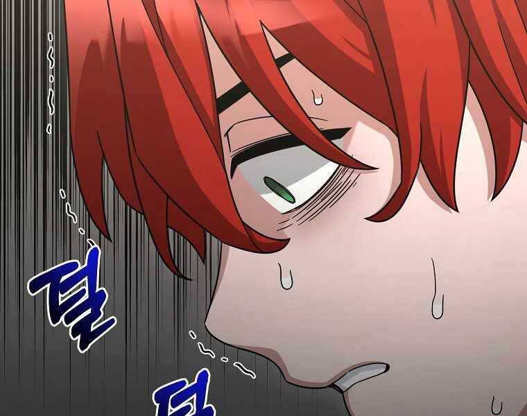Người Mới Này Quá Mạnh Chap 12 - Next Chap 13