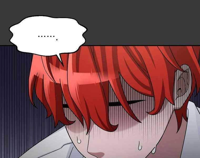Người Mới Này Quá Mạnh Chap 12 - Next Chap 13