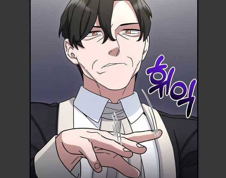 Người Mới Này Quá Mạnh Chap 12 - Next Chap 13