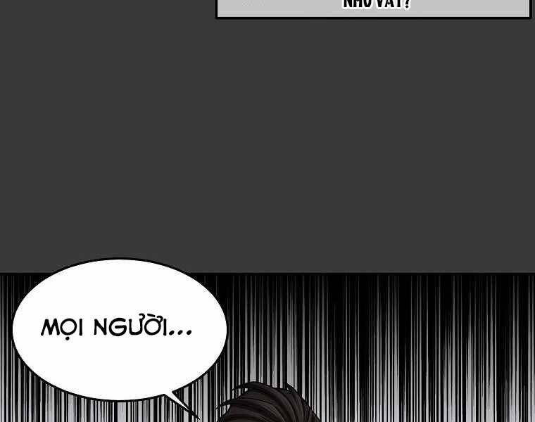 Người Mới Này Quá Mạnh Chap 12 - Next Chap 13