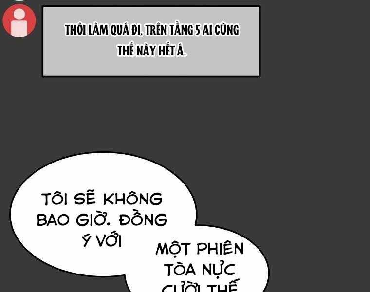 Người Mới Này Quá Mạnh Chap 12 - Next Chap 13