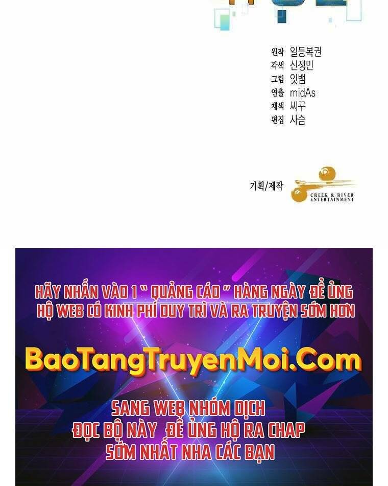 Người Mới Này Quá Mạnh Chap 12 - Next Chap 13