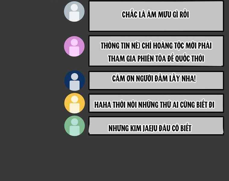 Người Mới Này Quá Mạnh Chap 12 - Next Chap 13