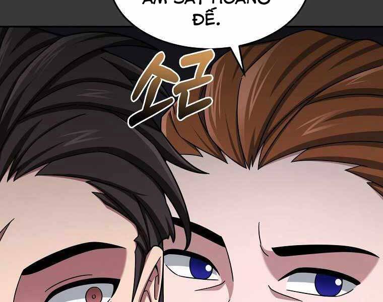 Người Mới Này Quá Mạnh Chap 12 - Next Chap 13