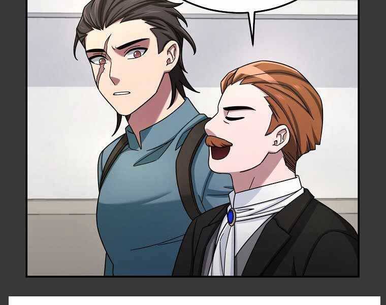 Người Mới Này Quá Mạnh Chap 12 - Next Chap 13