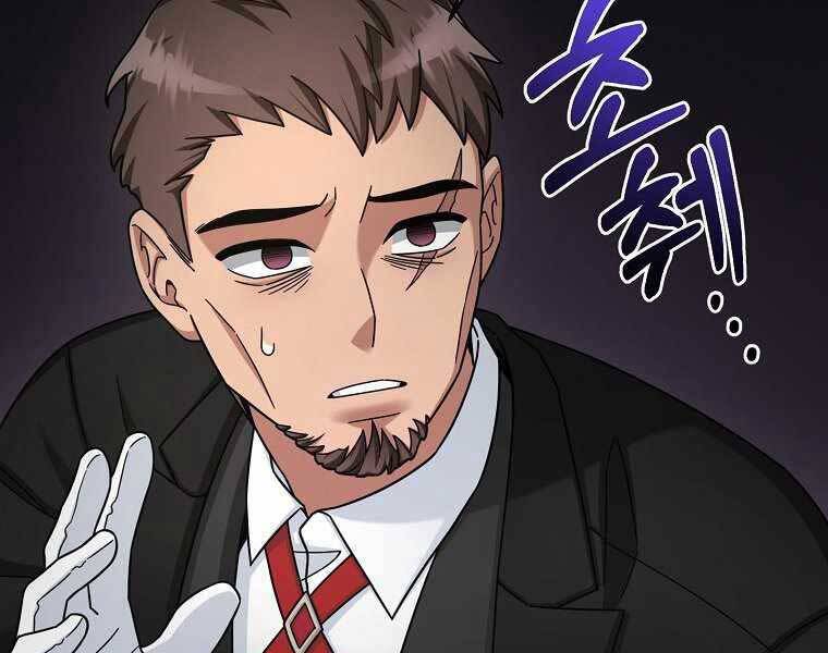Người Mới Này Quá Mạnh Chap 12 - Next Chap 13