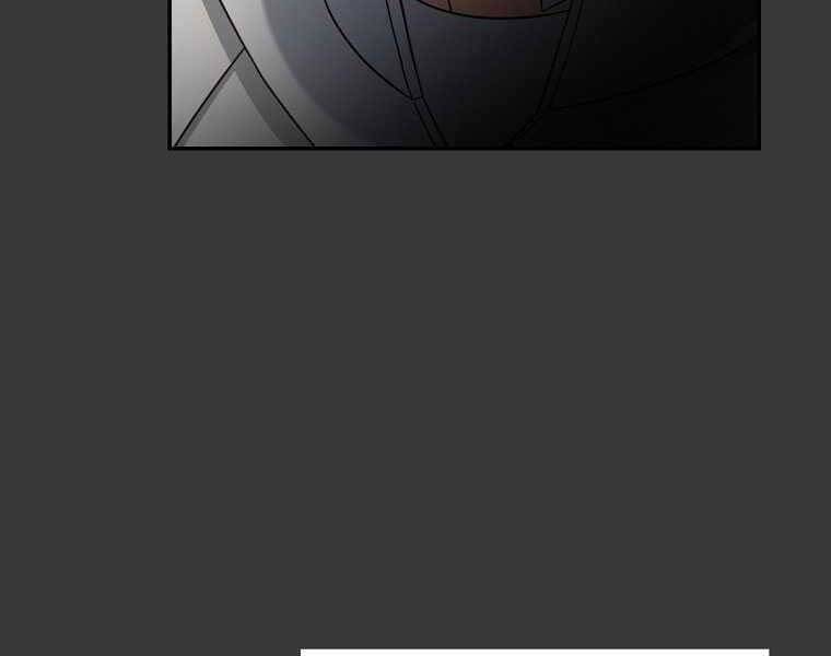 Người Mới Này Quá Mạnh Chap 12 - Next Chap 13