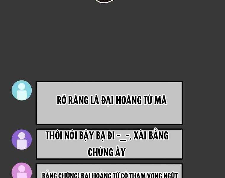 Người Mới Này Quá Mạnh Chap 12 - Next Chap 13