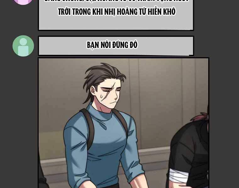 Người Mới Này Quá Mạnh Chap 12 - Next Chap 13