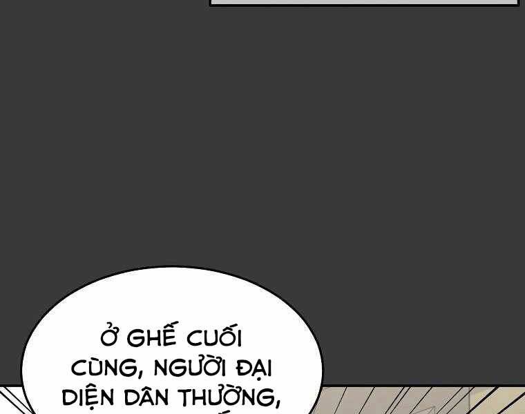 Người Mới Này Quá Mạnh Chap 12 - Next Chap 13
