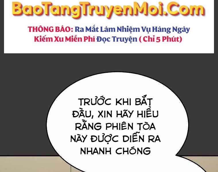 Người Mới Này Quá Mạnh Chap 12 - Next Chap 13