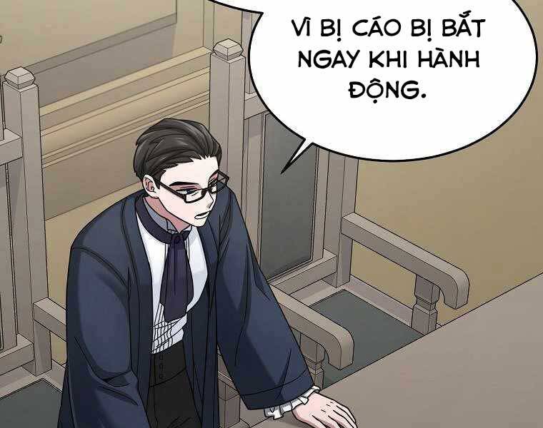 Người Mới Này Quá Mạnh Chap 12 - Next Chap 13