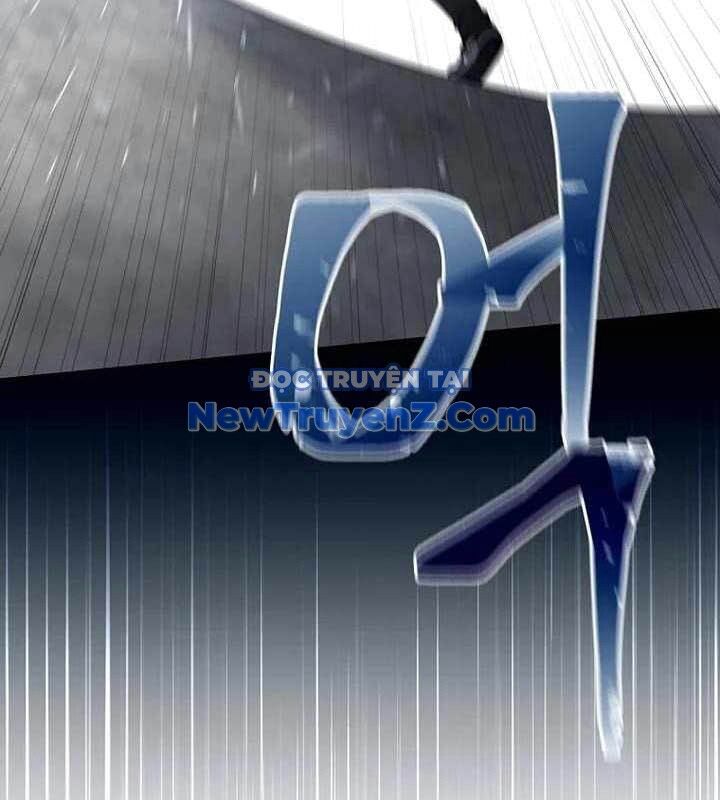 Người Mới Này Quá Mạnh Chap 126 - Next Chap 127