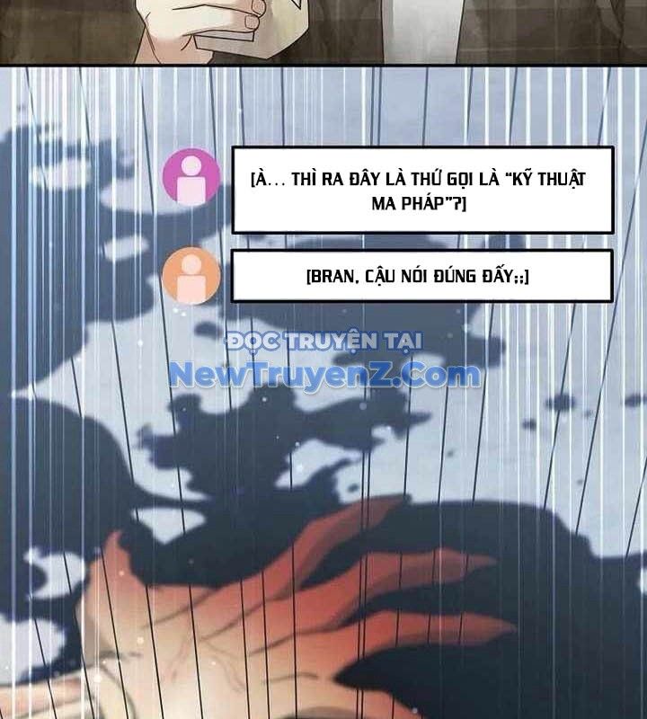 Người Mới Này Quá Mạnh Chap 126 - Next Chap 127