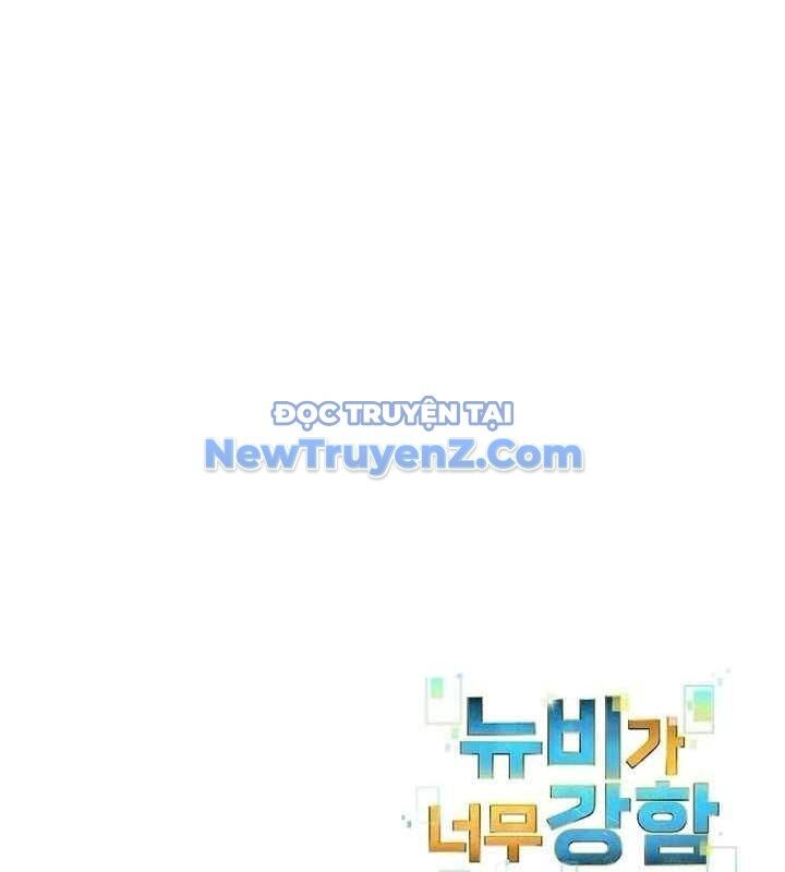 Người Mới Này Quá Mạnh Chap 126 - Next Chap 127