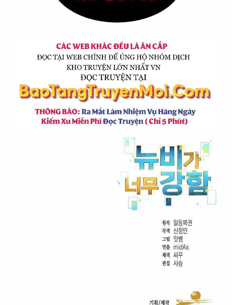 Người Mới Này Quá Mạnh Chap 13 - Next Chap 14