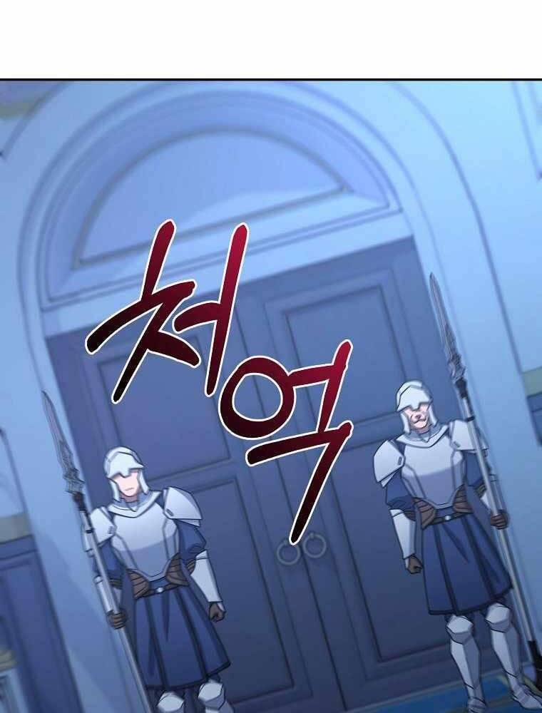 Người Mới Này Quá Mạnh Chap 13 - Next Chap 14